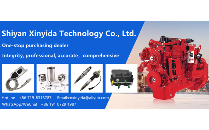 চীন Shiyan Xinyida Technology Co., Ltd.